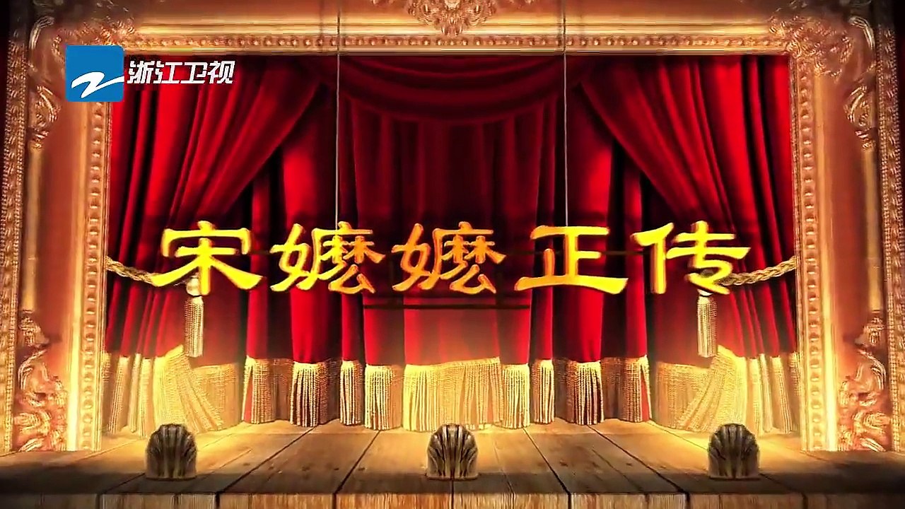 【预告】宋茜变身容嬷嬷 这小黑屋你还怕不怕？《王牌对王牌2》第6期 20170224 [浙江卫视官方HD] 王源 王祖蓝 宋茜-5mU5cJUYLAk