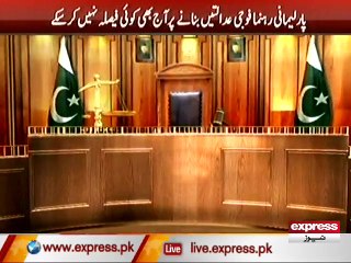 Meeting for Military Courts