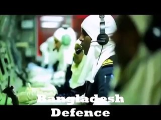 Special Trainings Of Bangladesh Millitary Forces