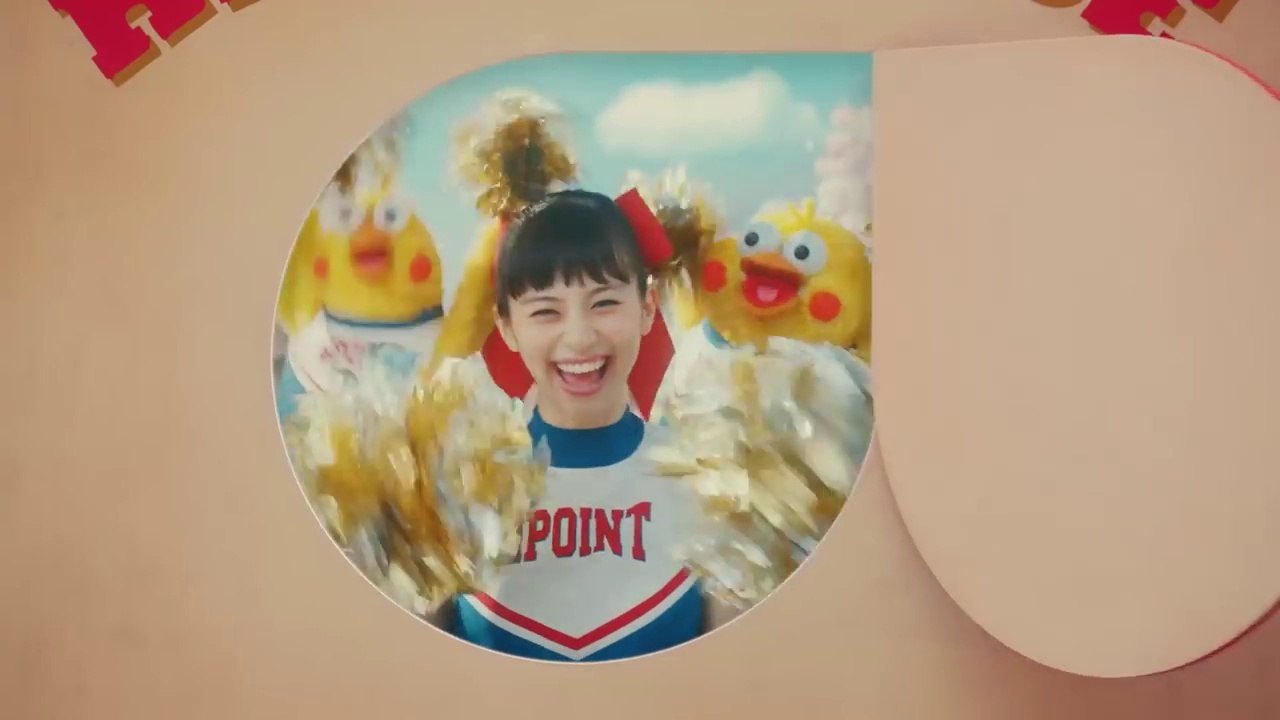 【docomo CM】 ドコモ dポイント「新生活応援団」篇