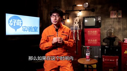 在ATM机用假币换真币可能吗？ 好奇实验室