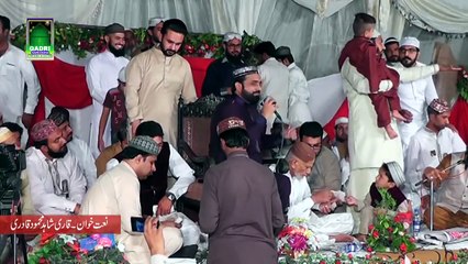 New Naat 2017 Pee-Download-From-YTPak.com