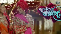 Ek Rishta Sajhedari Ka - 24th February 2017 Latest Upcoming Twist Today Serials 2017