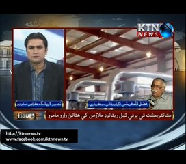 Issues Naseer Gopang 24th February 2017