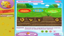 Juegos educativos para niños de 3 años y el Paso de la new año SMESHARIKI 7