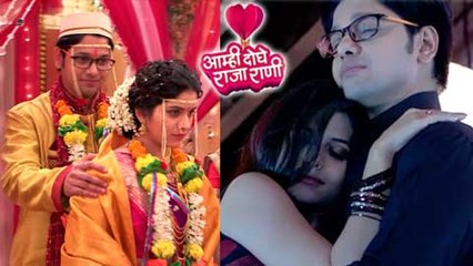 Aamhi Doghe Raja Rani | Wedding Special Episode | Madhura Parth To Get Married | Star Pravah Serial