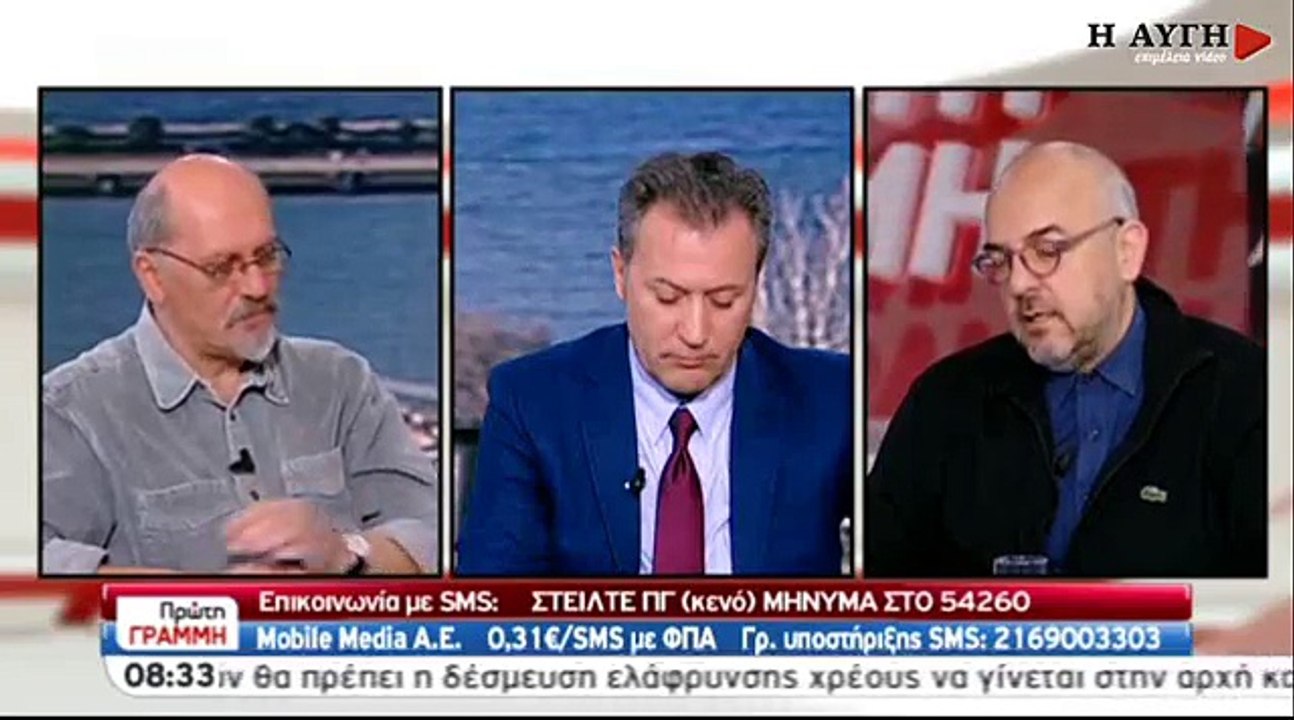 Μ. Παπαδημητρίου: Να φύγει ο Τσακαλώτος, το πρώτο λόγο έχει το ΔΝΤ