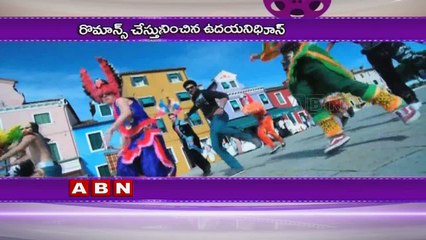 Bellamkonda Sreenivas follows Udhayanidhi