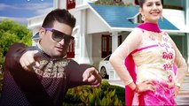 New Haryanvi DJ Song 2017 || Gach Chori || Raju punjabi sapna choudhary