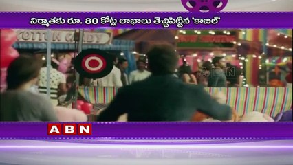 Distributors Ask Kaabil Producer Rakesh Roshan to Pay for Losses