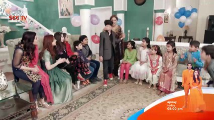 Apnay - Episode#78 - Promo - 24 Feb,2017