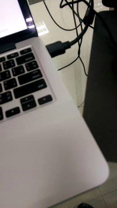 เทส