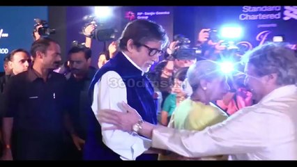 Amitabh Bachchan & Jaya Bachchan At Launch Of The Album 'Rabab To Sarod'
