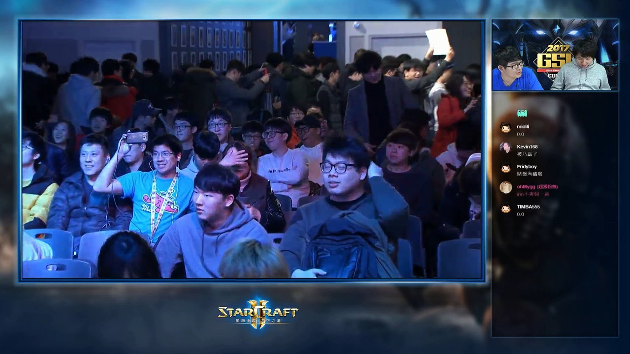 2017 GSL Season 1 Code S Ro 8 Day1_4 (轉播Rex & 阿吉)