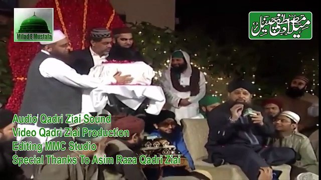 Naat_ Muhammad Owais Raza Qadri Naat _ Kalam Aala Hazrat - New Naat - Owais Qadri