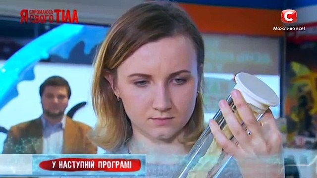 Смотрите в следующей программе 2 марта!-wj7wMf55edw