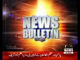 Waqtnews Headlines 01:00 PM 24 February 2017