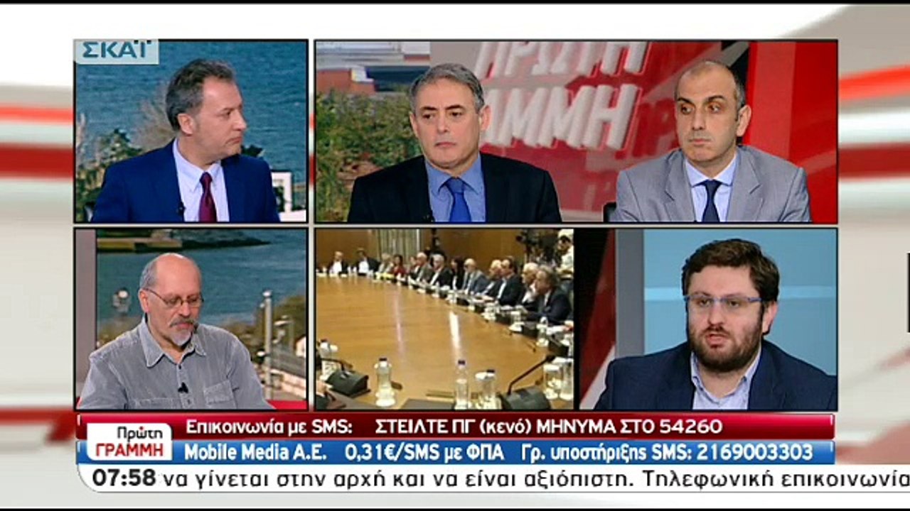 Η απάντηση του Ζαχαριάδη για τον Φίλη: Μπορώ να σας απαντήσω και πώς αναπαράγεται το κολεόπτερο – ΒΙΝΤΕΟ