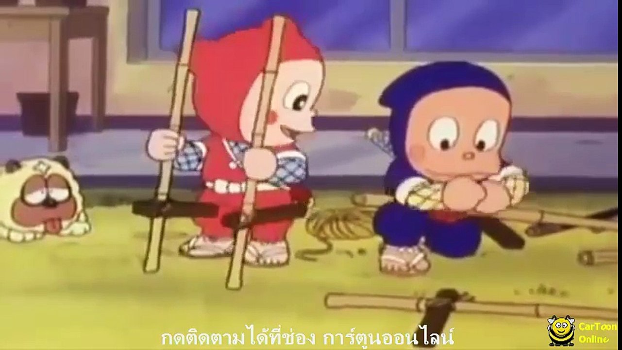 นินจาฮาโตริ ตอนที่89 มาเล่นเกมส์แสนท้าทายกันดีกว่า