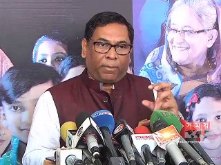 গ্যাসের দাম বৃদ্ধি সহনীয় এবং যৌক্তিক: নসরুল হামিদ