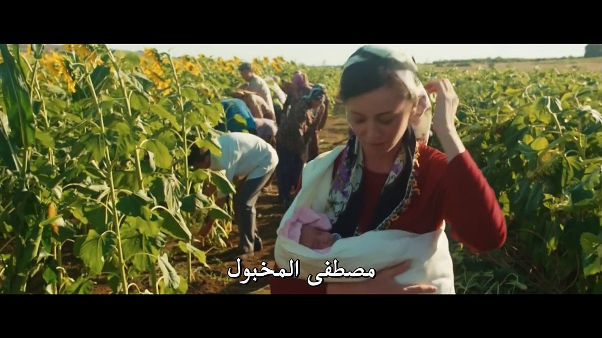 فيلم اللطيف والخطير مترجم للعربية بجودة عالية (القسم 1) - Vidéo Dailymotion