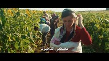 فيلم اللطيف والخطير مترجم للعربية بجودة عالية (القسم 1)