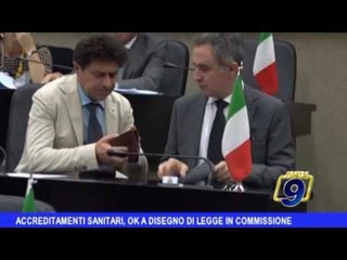 Accreditamento strutture sanitarie, ok in commissione