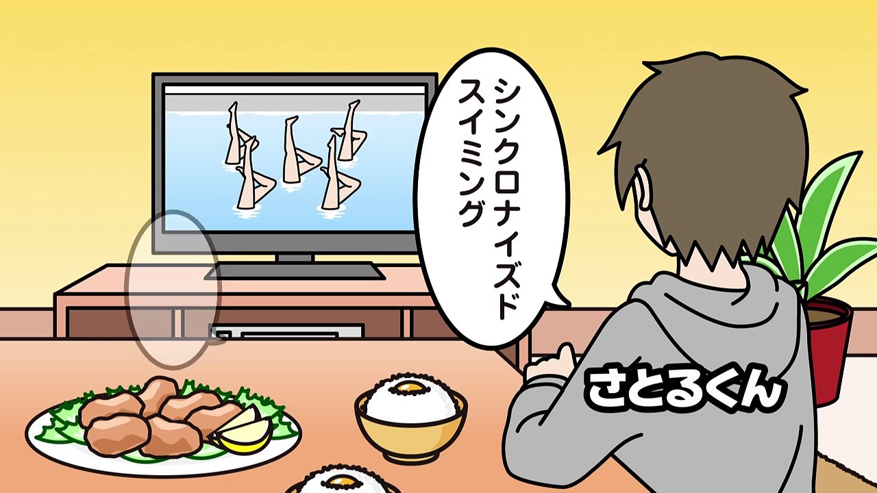 ぐでたまショートアニメ 第723話「シンクロ」（2_23放送）-cP3LMSnPhnw