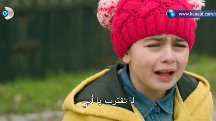 مسلسل الاسطورة اعلان (3) الحلقة 5 مترجم للعربية