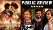 Rangoon Movie Public Review | Shahid Kapoor, Kangana Ranaut, Saif Ali Khan & Vishal Bhardwaj