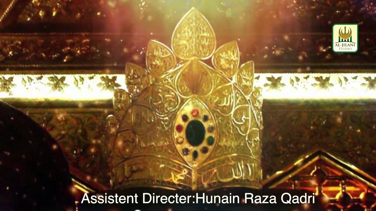 Shah-e-Jilan Peeran-e-Peer - Hina Rizwan