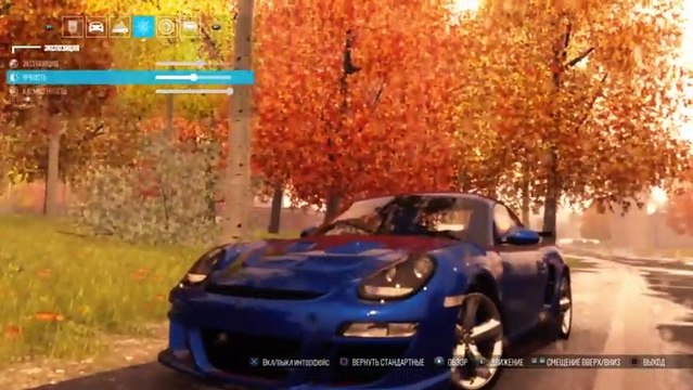 The Crew - будь со мной рядом ведь люблю тебя Мариш)! (450)