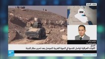 القوات العراقية تواصل تقدمها في الجهة الغربية للموصل