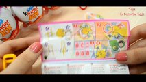 Киндер Сюрприз Джой Хелло Китти / Kinder Joy Hello Kitty 12 eggs