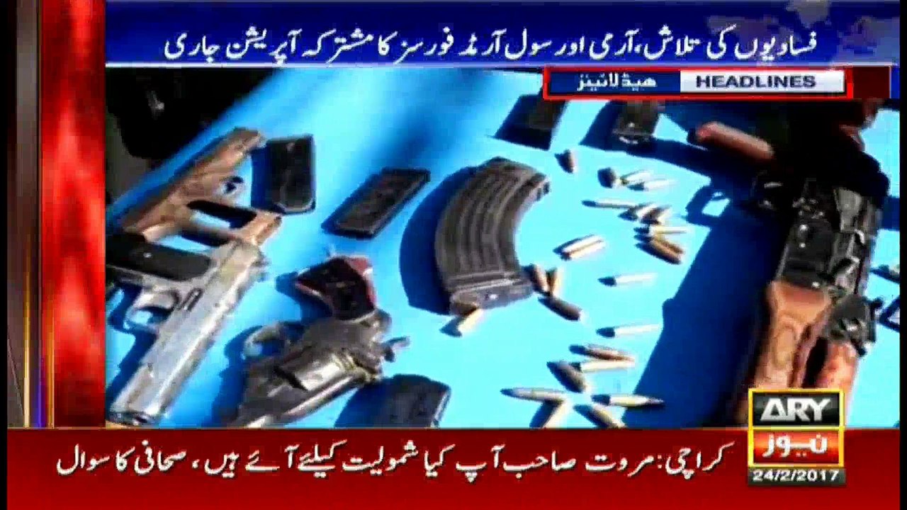 Headlines 1600 24th February 2017