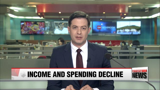 Household income and spending backtracked in 2016