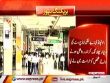 islamabad airport mashkook shaks pakra gaya