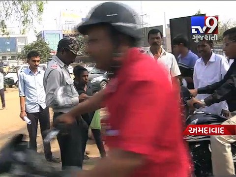 Lack of technology hits high security number plate project in Ahmedabad - Tv9