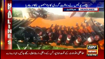 Headlines 1700 24th February 2017