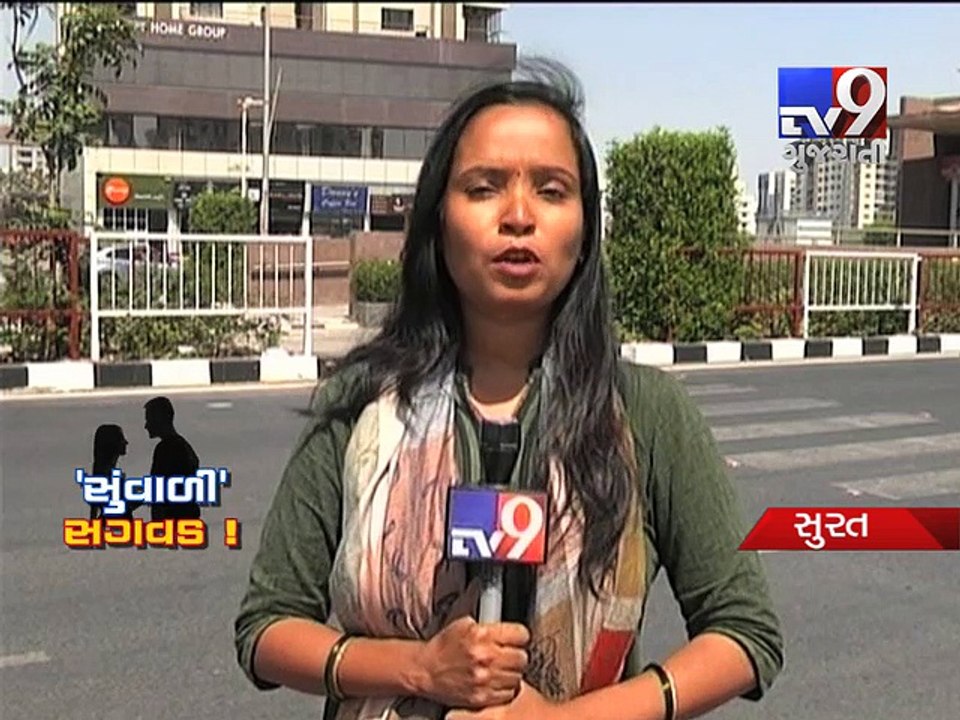 Tv9 Sting Operation : Coffee shops provide privacy to couples at Rs.150, Surat