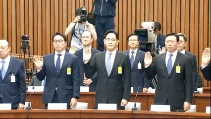 Samsung scandal : Two senior executives offer to resign