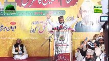 Qari Shahid Mahmood Qadri New Naats 2017 New Naat Urdu New Mehfil e Naat Best Naat Sharif 2017