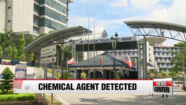 Police announce deadly VX nerve agent found on Kim Jong-nam's body