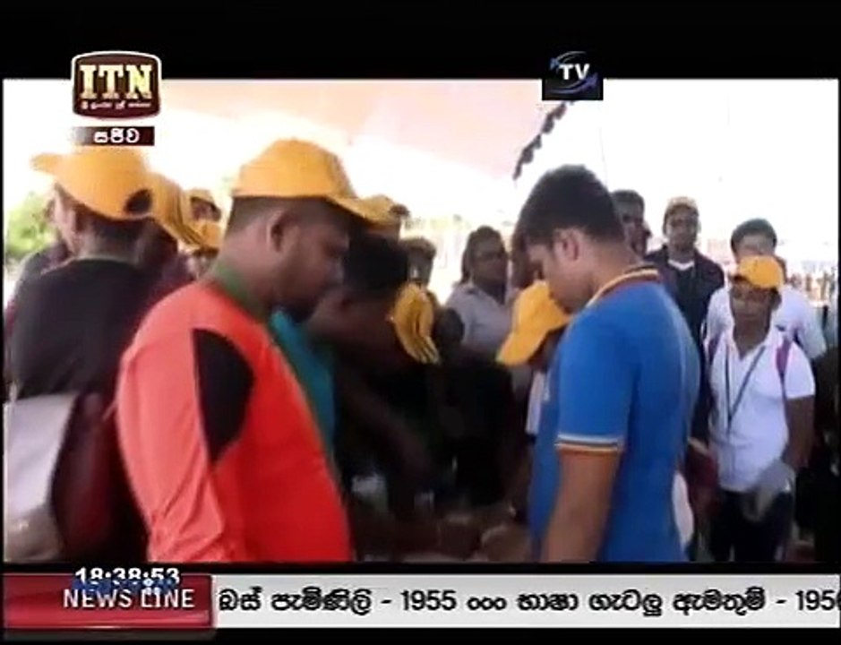 itn news 7 pm