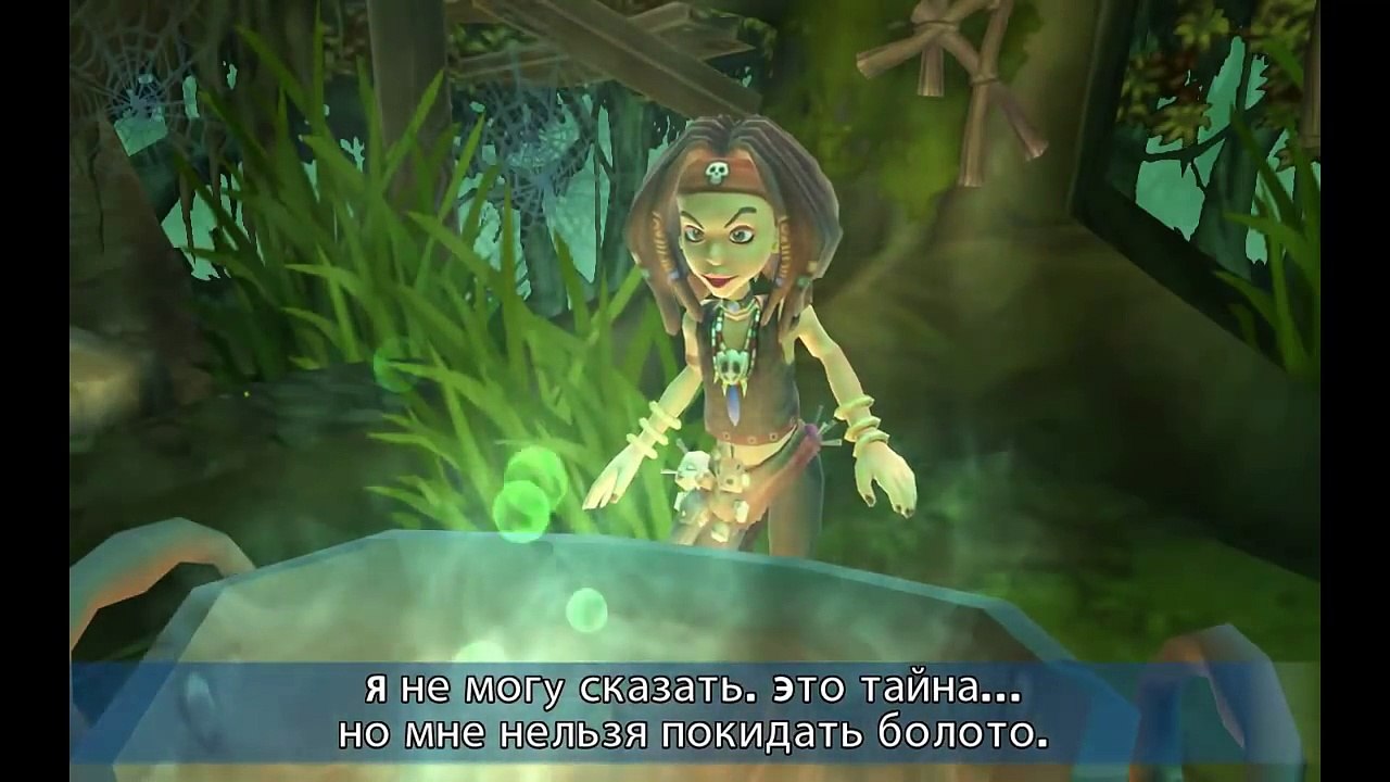 Детские игры Скуби-Ду Таинственные Топи #1(прохождение) Игра для детей от 7лет.