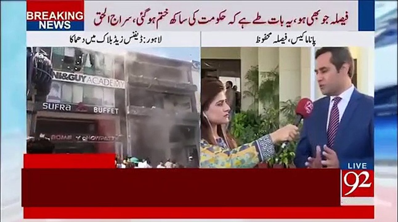 Khawar Ghumman Reply To Hamid Mir For Criticizing Imran Khan