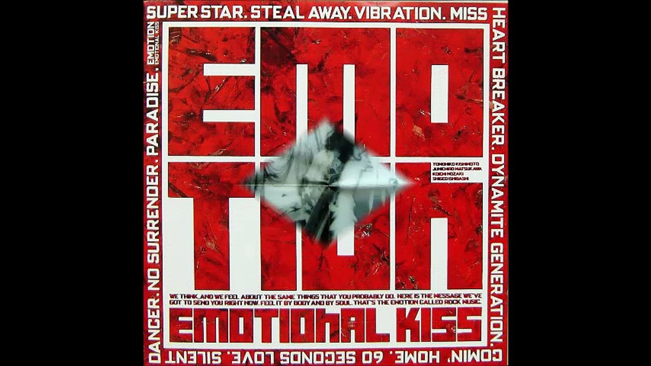 EMOTION ''Comin' Home''