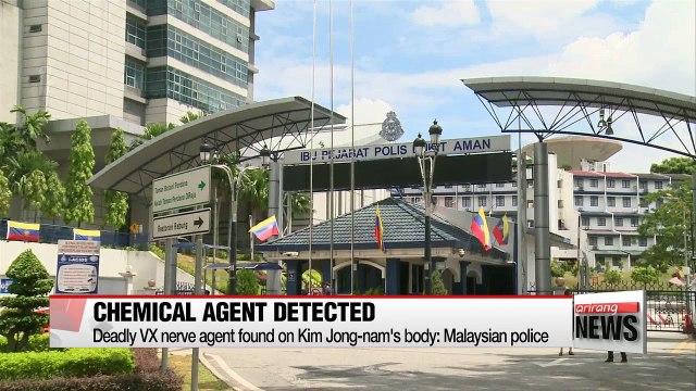 Police announce deadly VX nerve agent found on Kim Jong-nam's body