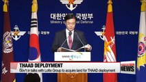 Korean gov't in talks with Lotte Group to acquire land for THAAD deployment
