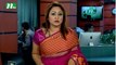 NTV Shondhyar Khobor | 24 February, 2017